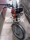 Honda CG 125 2020 for Sale in Lahore