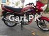 Honda Deluxe 2011 for Sale in Allama Iqbal Town