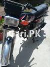 Honda CG 125 2017 for Sale in Karachi