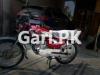Honda CG 125 2023 for Sale in Lahore