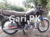 Honda CD 70 2022 for Sale in Islamabad