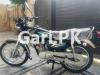 Honda CG 125 2023 for Sale in Lahore