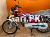 Honda CG 125 2022 for Sale in Nazimabad