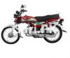 Honda Other 2023 for Sale in Gulberg 3