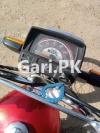 Honda CD 70 2023 for Sale in Faisalabad