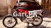 Honda CG 125 2022 for Sale in Lahore