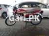 Honda CD 70 2023 for Sale in Faisalabad