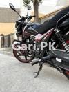 Suzuki GR 150 2022 for Sale in Lahore