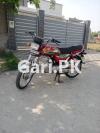 Honda CD 70 2022 for Sale in Faisalabad