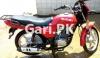Suzuki GD 110 2018 for Sale in Karachi