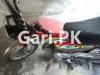 Honda CD 70 2023 for Sale in GT Road
