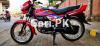 Honda CD 70 2018 for Sale in Sabzazar