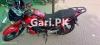 Honda CB 150F 2020 for Sale in GT Road