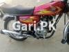 Honda CG 125 2022 for Sale in Ghazikot Township