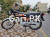 Honda CG 125 2022 for Sale in Nishtar Colony