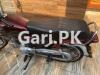 Honda CD 70 2022 for Sale in Johar Town