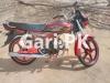 Honda CD Dream 2021 for Sale in Sheraz Park