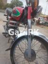 Honda CD 70 2017 for Sale in Islamabad