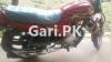 Yamaha YBR 125 2021 for Sale in Rawalpindi
