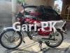 Honda CG 125 2023 for Sale in Lahore