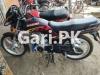 Suzuki GS 150 2022 for Sale in Chiniot