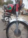 Honda CD 70 2017 for Sale in Bakra Mandi