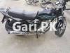 Yamaha YBR 125 2023 for Sale in Lahore