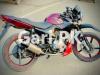 Yamaha YBR 125 2016 for Sale in Sialkot