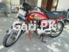 Honda CD 70 2016 for Sale in Faisalabad