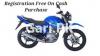 Yamaha YBR 125G 2023 for Sale in Lahore