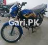 Honda Pridor 2023 for Sale in Lahore
