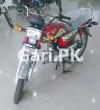 Honda CD 70 2023 for Sale in DHA Defence