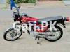 Honda CG 125 2022 for Sale in Sabzazar