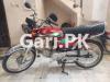 Honda CD 70 2021 for Sale in Multan