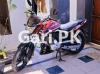 Honda CB 125F 2021 for Sale in New City