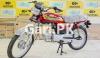Road Prince Other 2023 for Sale in Lahore