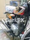 Honda CG 125 2022 for Sale in Lahore