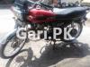 Honda CG 125 2004 for Sale in Rawalpindi