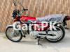 Honda CG 125 2023 for Sale in Lahore