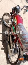 Honda CD 70 2022 for Sale in Okara