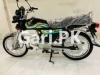 Honda CD 70 2023 for Sale in Lahore