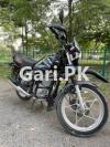 Suzuki GS 150 SE 2020 for Sale in Lahore