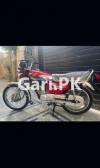 Honda CG 125 2023 for Sale in Lahore
