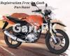 Yamaha YBR 125G 2023 for Sale in Lahore