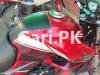 Honda CB 150F 2022 for Sale in Nazimabad