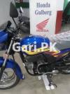 Honda Pridor 2023 for Sale in Lahore