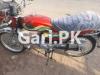 Honda CD 70 2023 for Sale in Multan