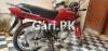 Suzuki GD 110 2014 for Sale in Lahore