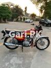 Honda CG 125 2021 for Sale in Karachi