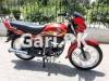 Honda Pridor 2022 for Sale in Lahore